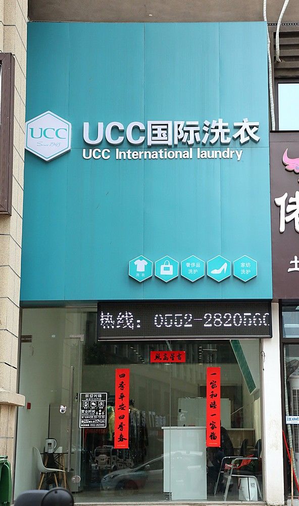 4.99元抢洗衣机,269元抢长款羽绒服外套