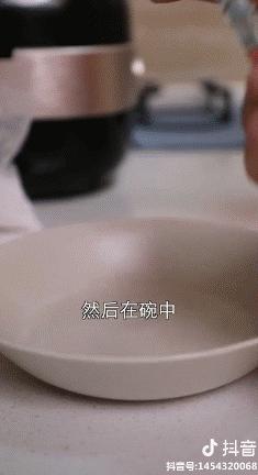 锅盖倒扣妙招,锅盖怎么倒扣才聪明