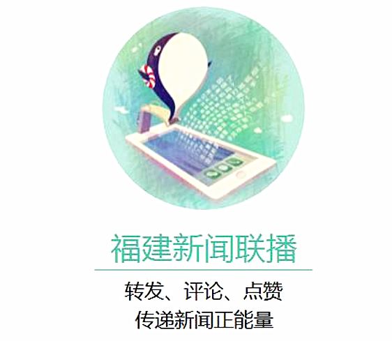 斩获三个“全国第一”，漳州有一家“隐形冠军”企业