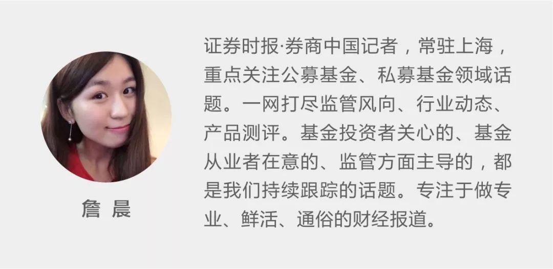 去炒日本股？中日ETF互通产品正式上市，如何交易？怎么购买？收益如何？投资攻略看过来