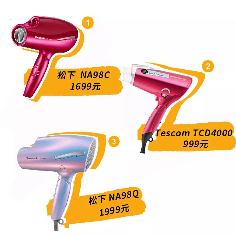 洗发水潘婷和海飞丝,海飞丝潘婷洗发水官方正品旗舰店