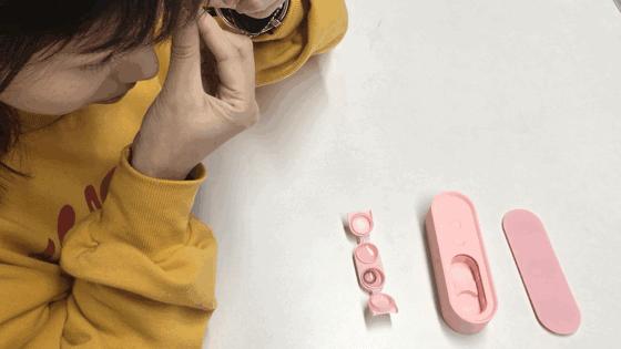 给隐形*党**最强势的福利！能自动洗镜的黑科技，告别昂贵日抛~