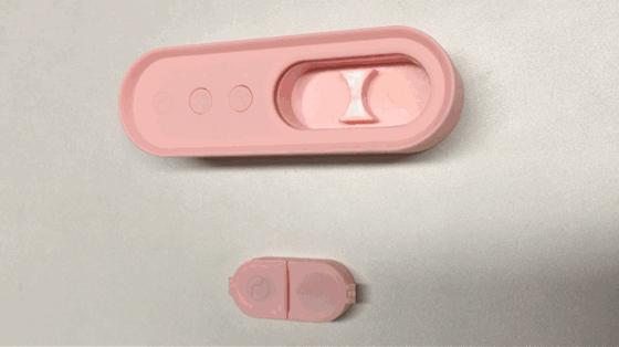 给隐形*党**最强势的福利！能自动洗镜的黑科技，告别昂贵日抛~