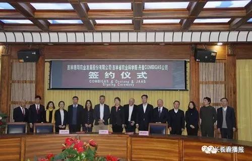 【注意】厉害了长春这些大项目！投资几百亿，带动大发展！