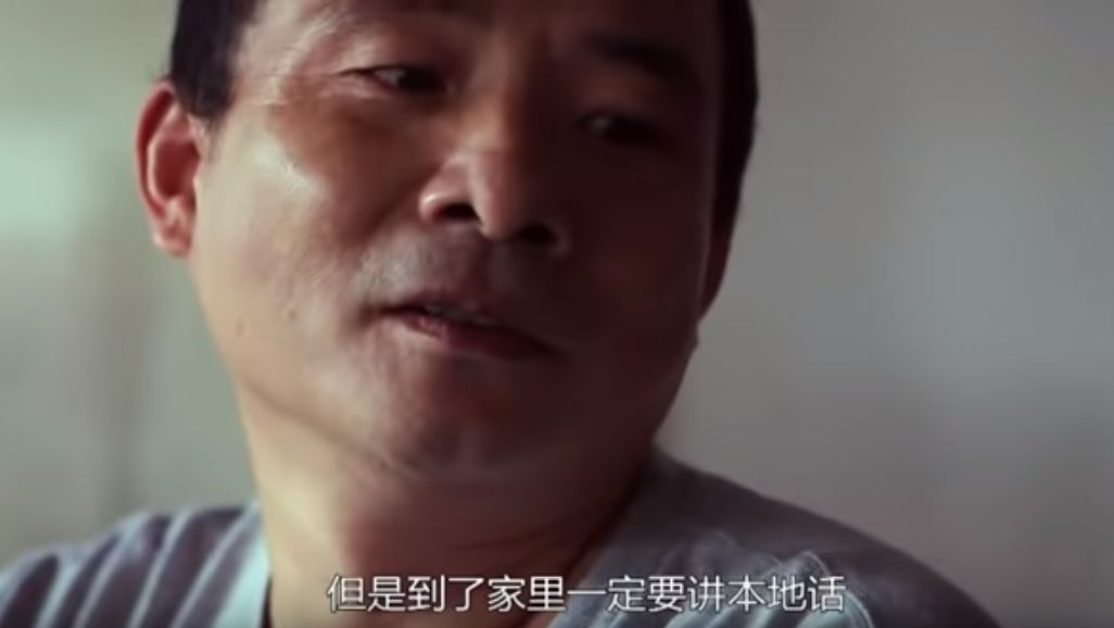 沈巍眼中的流浪汉,看书的流浪汉沈巍