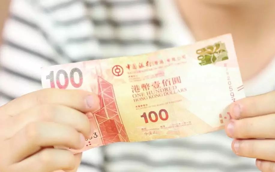 香港交通津贴政策,大陆去香港交通补贴