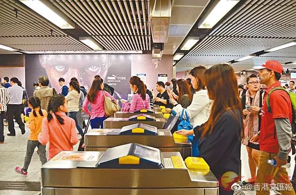 香港交通津贴政策,大陆去香港交通补贴