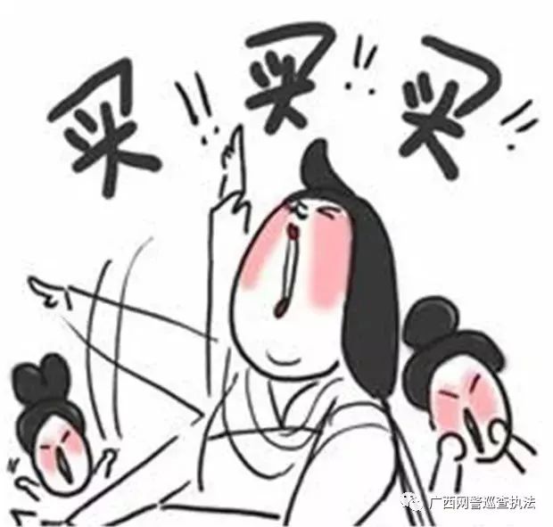 你所认识的电商是什么样的,你见过最不靠谱的代购