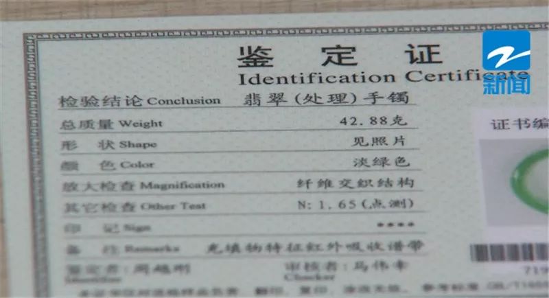 算你狠！255人竞拍，搞来254个托，唯一的独苗被坑得团团转