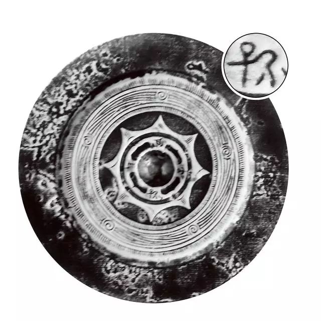 汉代铜镜边缘有刻字吗,汉代铜镜一圈16文字