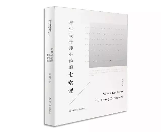 室内设计师去哪里学习,零基础怎么学习装修设计师