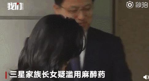 白富美走向人生巅峰的时候,真正的白富美的生活是怎么样的