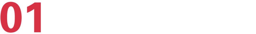 深度解析喜茶的品牌成长之路下,喜茶的核心竞争力有哪些