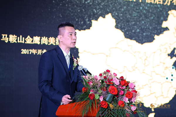 河西金鹰g世界酒店,金鹰ghotel