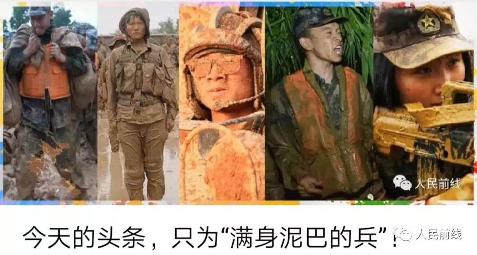 新兵连前几天最难熬,新兵六个月减脂40斤