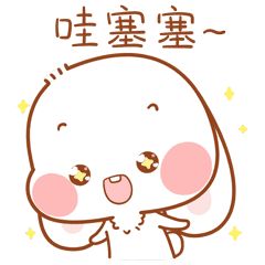 个人参保后网上怎么停保,个人参保如何停保然后续保