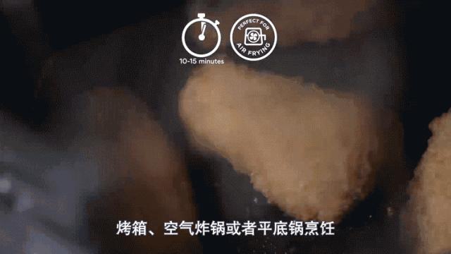 新西兰十大顶级海鲜,新西兰原装进口王牌产品