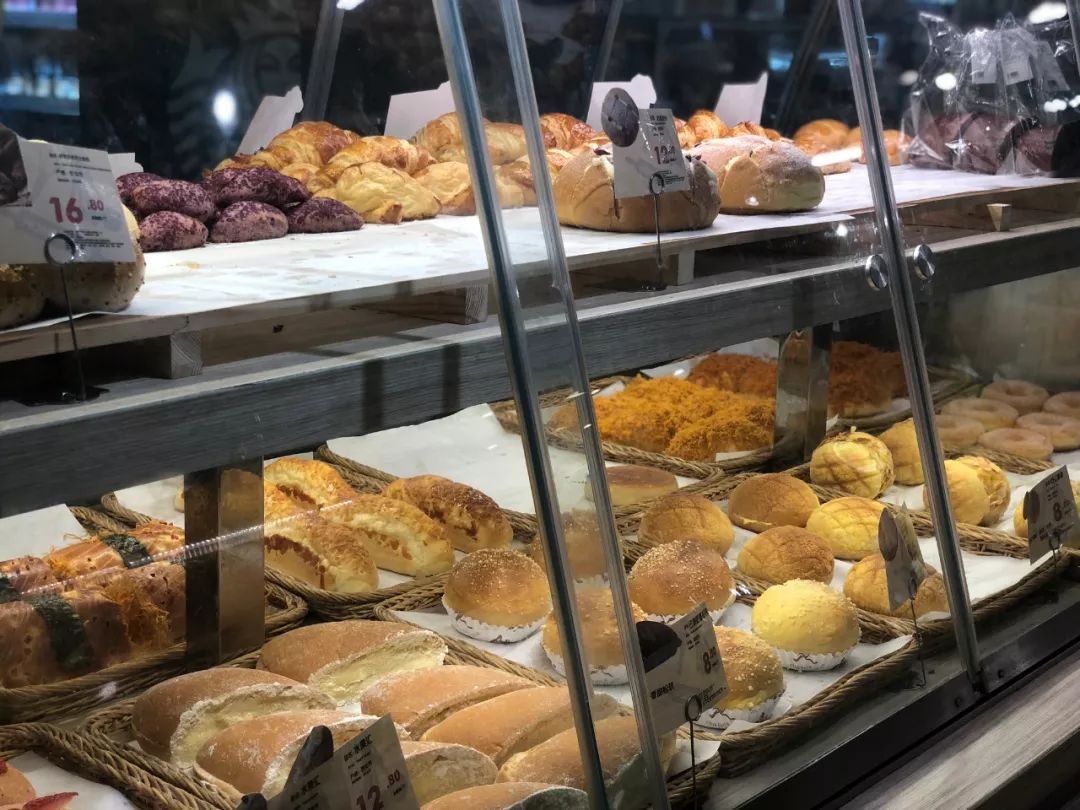 西安最好的甜品店,西安甜品