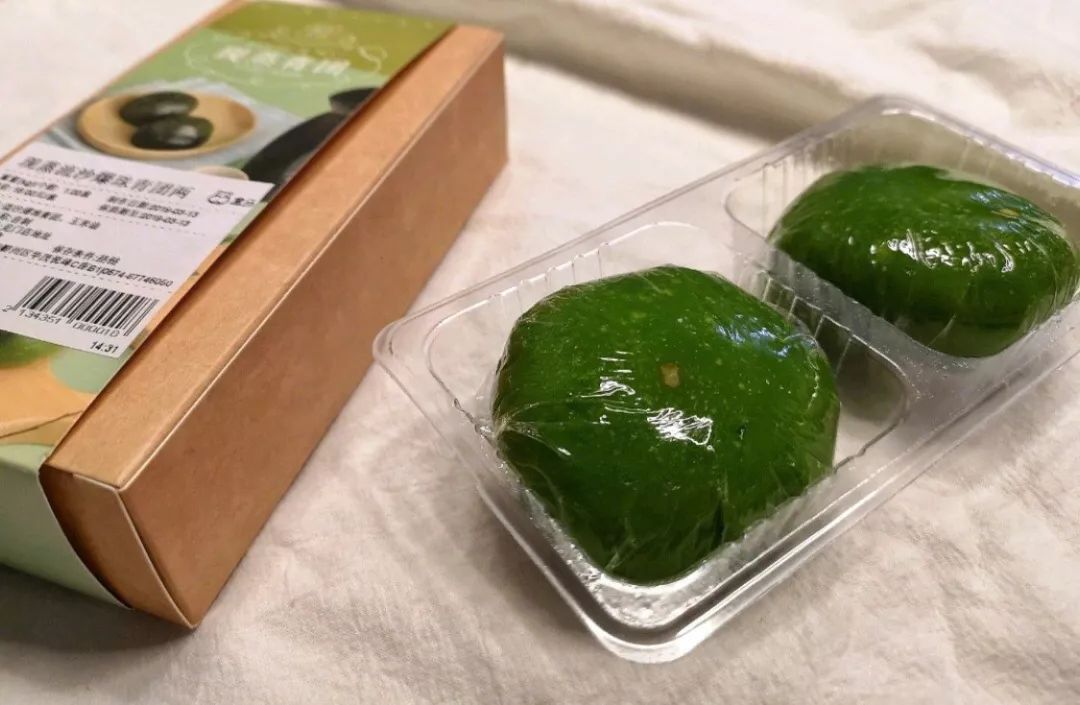 西安最好的甜品店,西安甜品