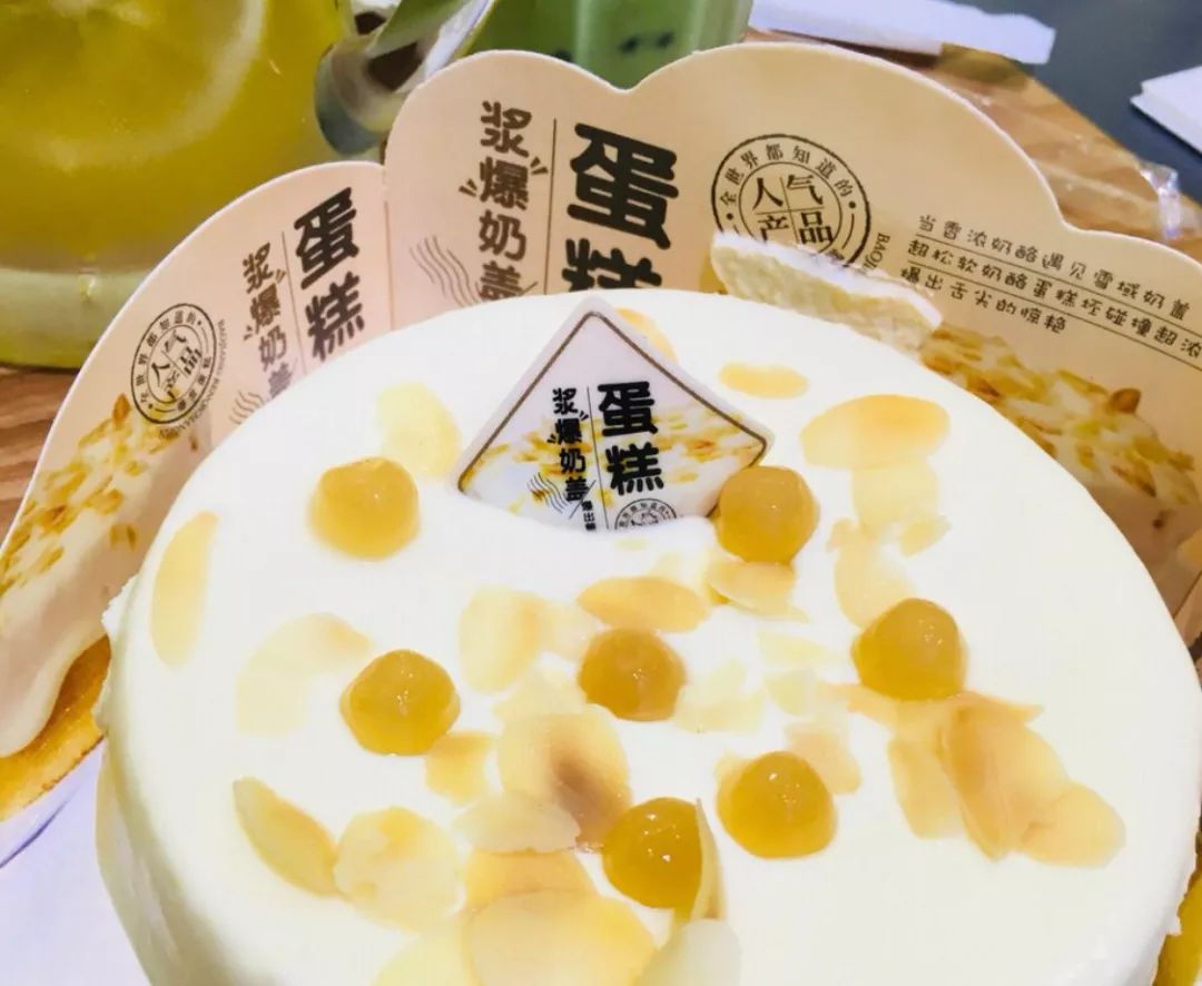 西安最好的甜品店,西安甜品