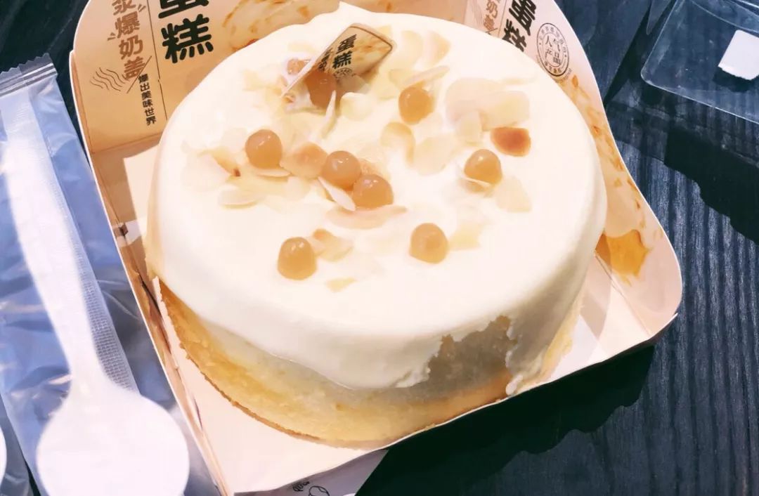 西安最好的甜品店,西安甜品