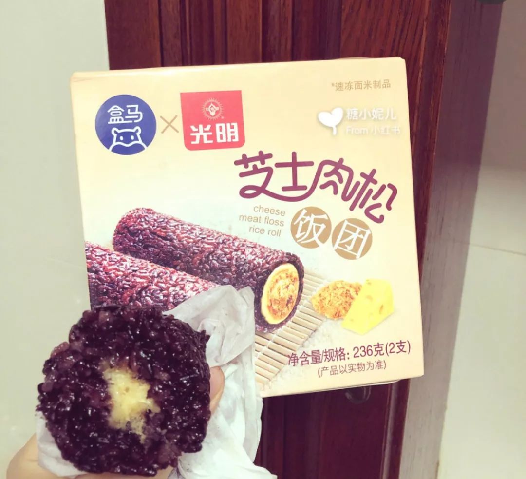 西安最好的甜品店,西安甜品