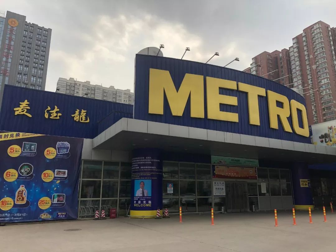 西安最好的甜品店,西安甜品