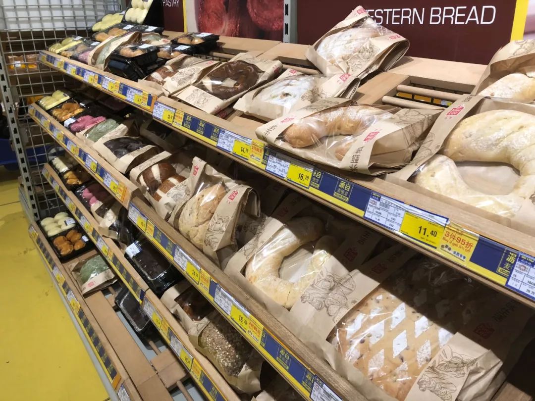 西安最好的甜品店,西安甜品