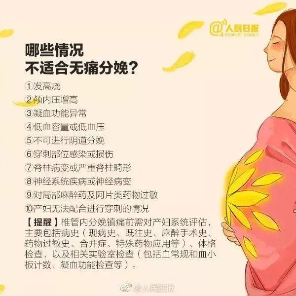 还没生娃的恭喜!这份名单你老婆真的很需要!浙江41家在列