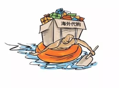 我是代购图片,我是代购用英语怎么说