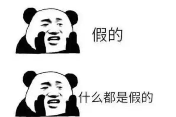 我是代购图片,我是代购用英语怎么说