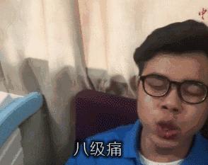 准妈妈看北京月子中心,全国分娩镇痛