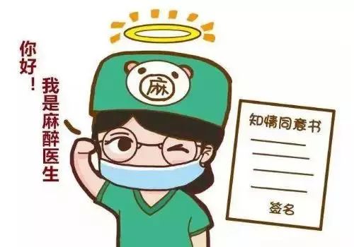 准妈妈看北京月子中心,全国分娩镇痛