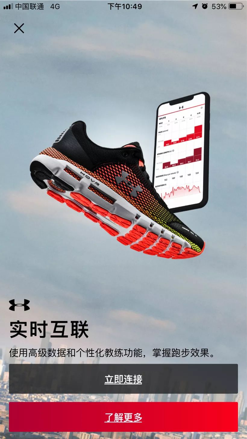 想买双叱咤健身房和街头的跑鞋?本次开箱一定要看!