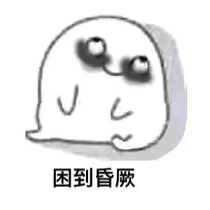 跑完步脚底痛？滚一滚它就管用，还能瘦小腿