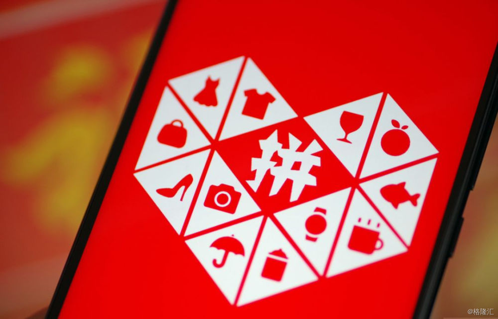 电商行业是年轻人的天下吗,电商现在谁是老大