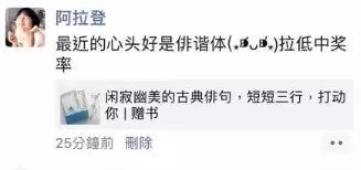 朗读海子最美的六首诗,海子爱情诗句