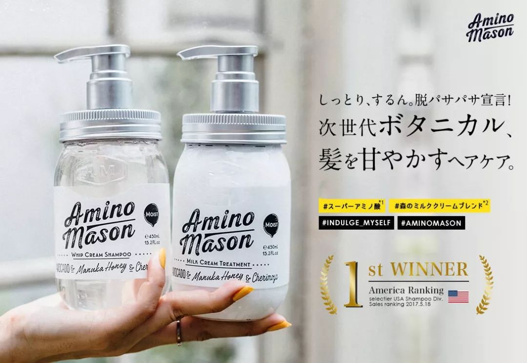 又美又好用的小众洗护，藏着你对生活的细腻追求