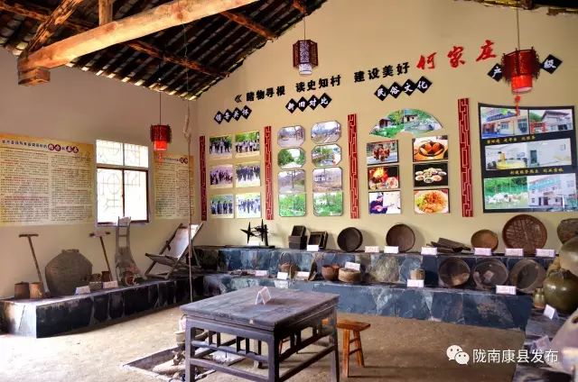 康县自驾游最新消息,康县旅游攻略自由行