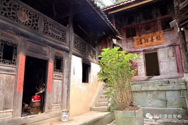 康县自驾游最新消息,康县旅游攻略自由行