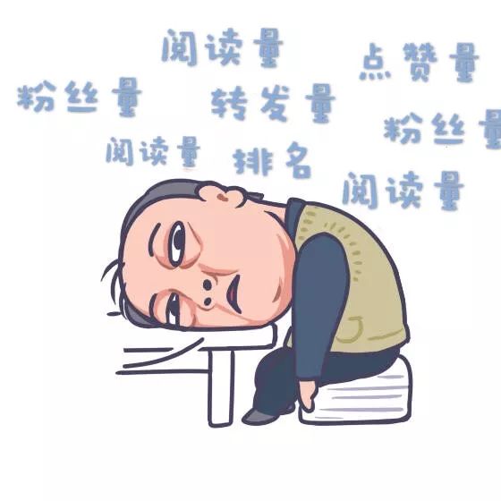 苏大强作精上线,苏大强作精大合集