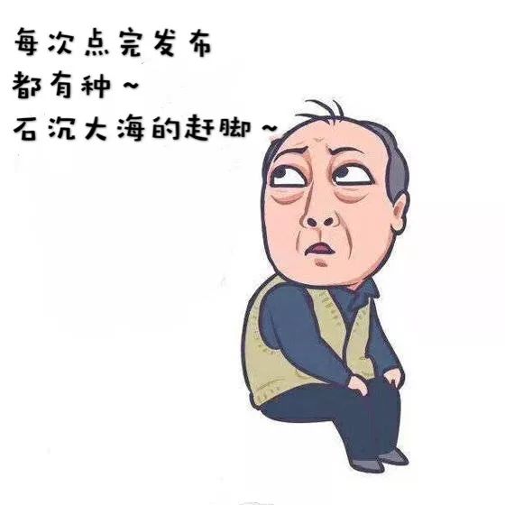 苏大强作精上线,苏大强作精大合集