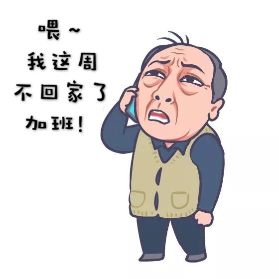 苏大强作精上线,苏大强作精大合集