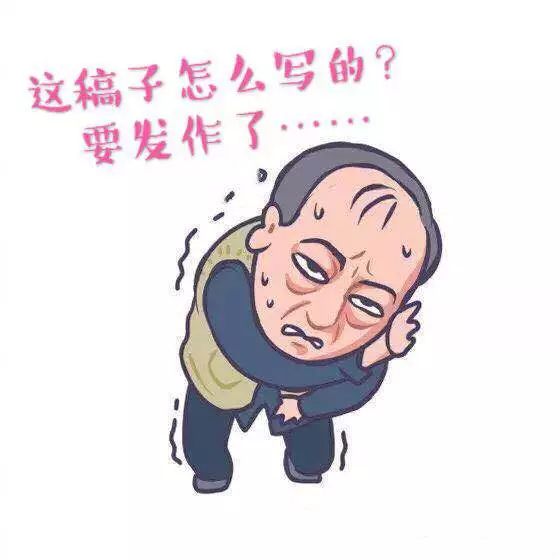 苏大强作精上线,苏大强作精大合集