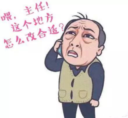 苏大强作精上线,苏大强作精大合集