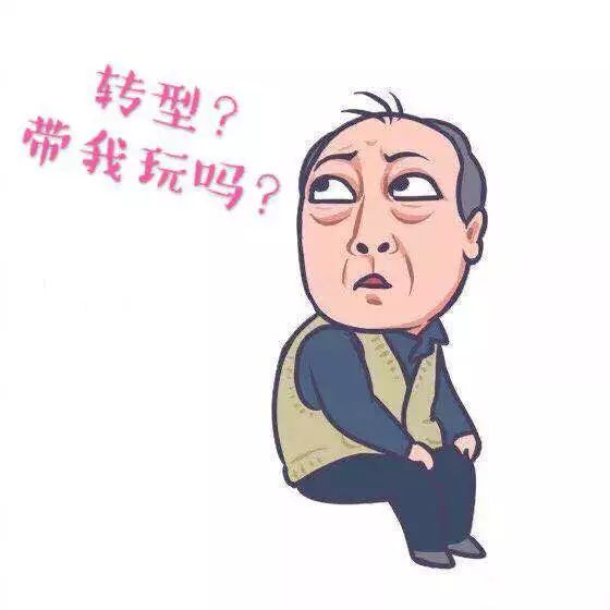 苏大强作精上线,苏大强作精大合集