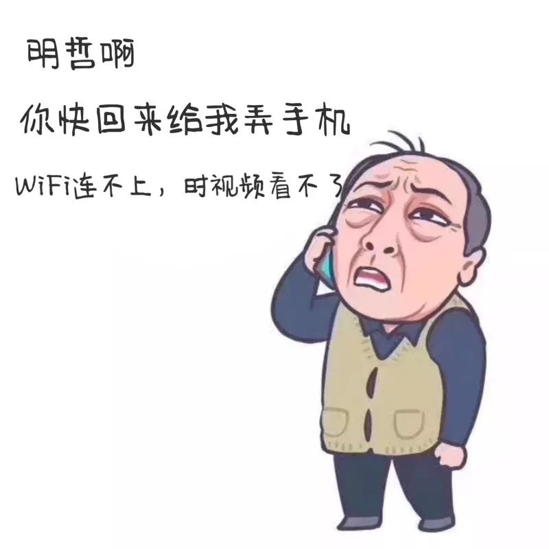 苏大强作精上线,苏大强作精大合集