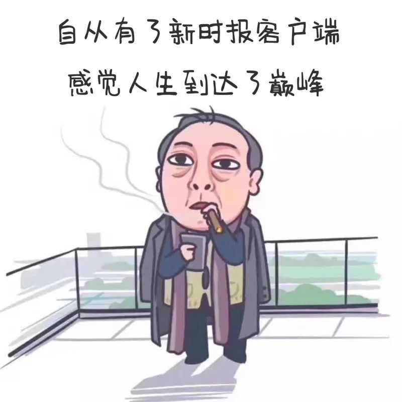 苏大强作精上线,苏大强作精大合集