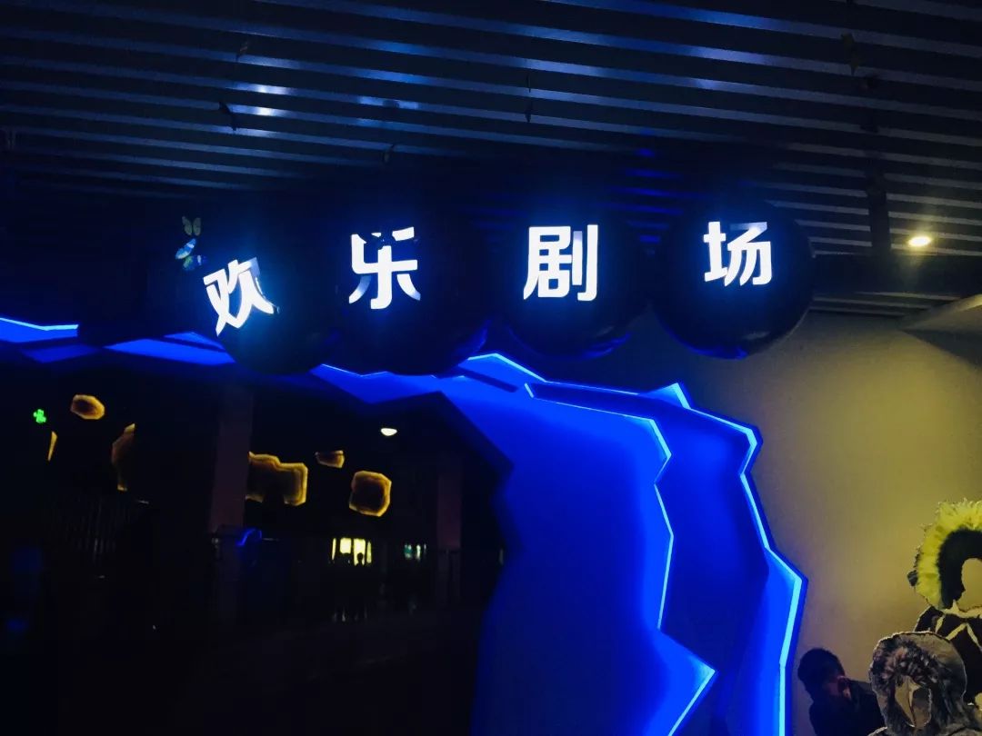 聊城海底世界游玩攻略,从聊城出发亲子游