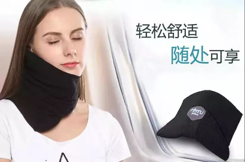 按压式旅行u枕,u型头枕旅行必备